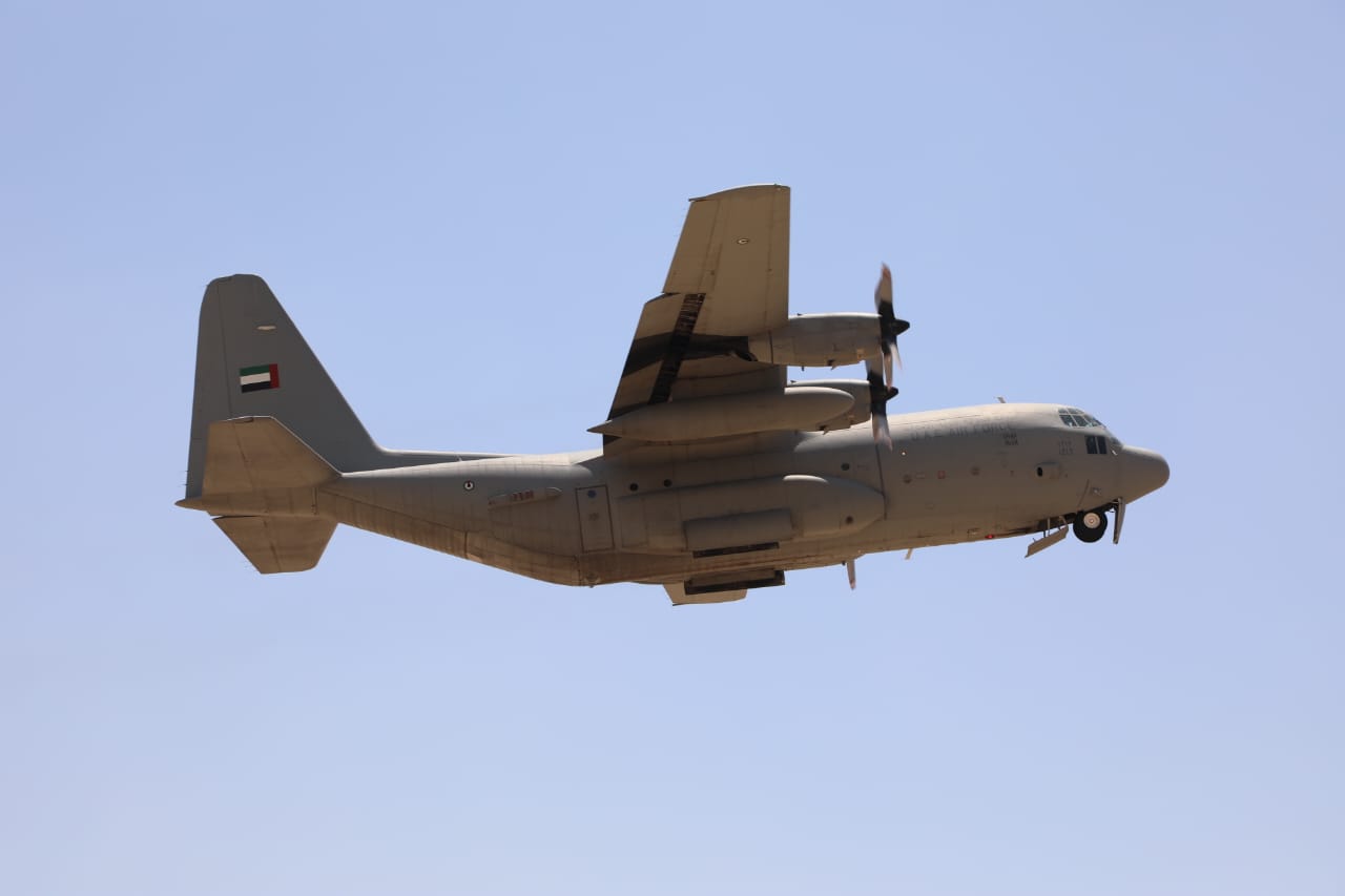 Madar Al-Saa Images 0.16113906780215626