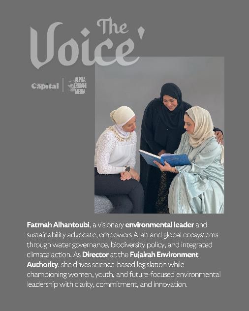 Madar Al-Saa Images 0.10417243989132818