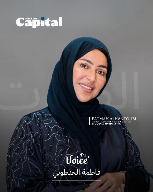 Madar Al-Saa Images 0.9794628329384905