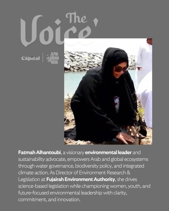 Madar Al-Saa Images 0.6686003558498658