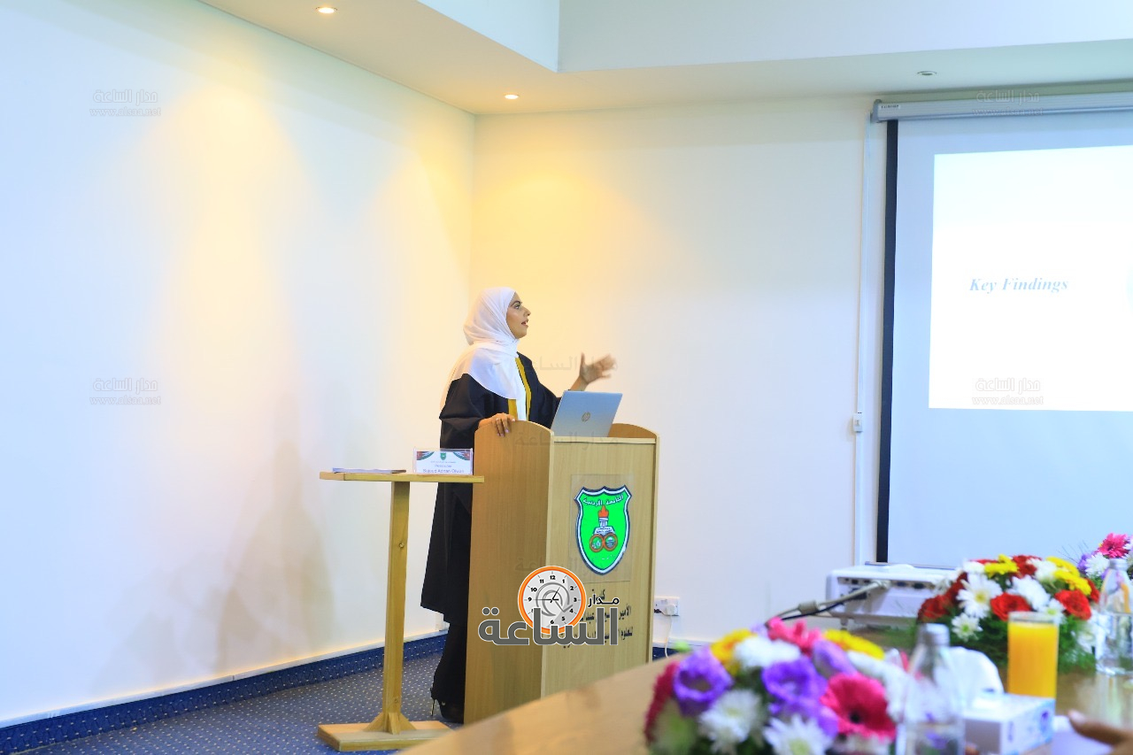 Madar Al-Saa Images 0.7184510185843496