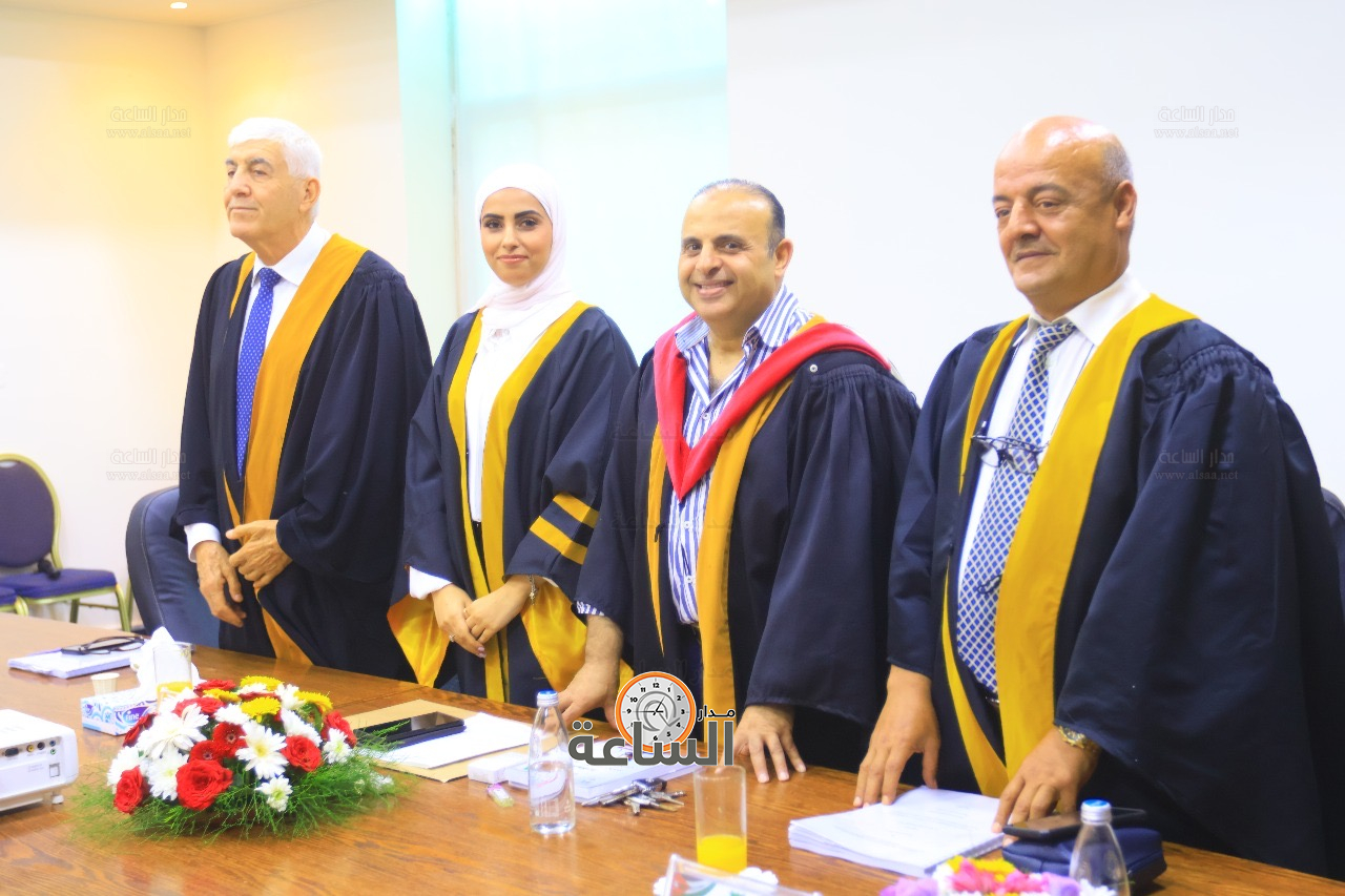 Madar Al-Saa Images 0.9070184526272517