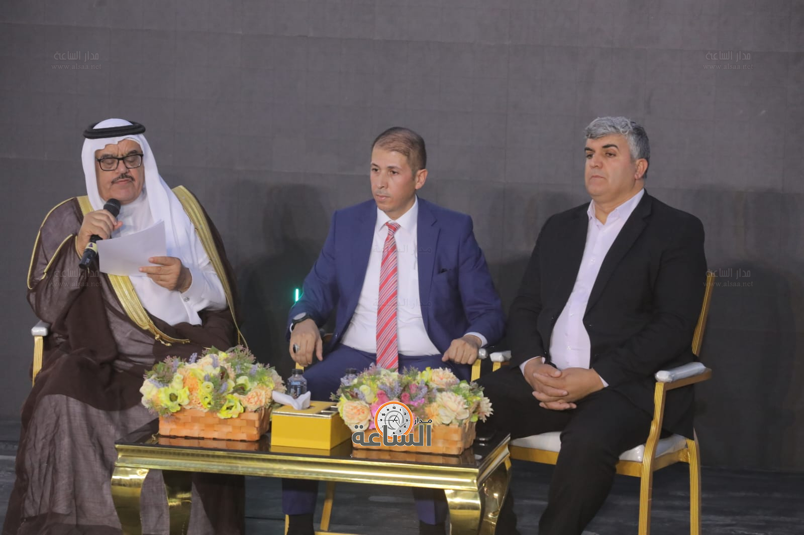 Madar Al-Saa Images 0.775208563026065