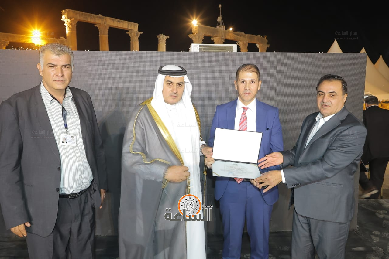 Madar Al-Saa Images 0.3274728924184661