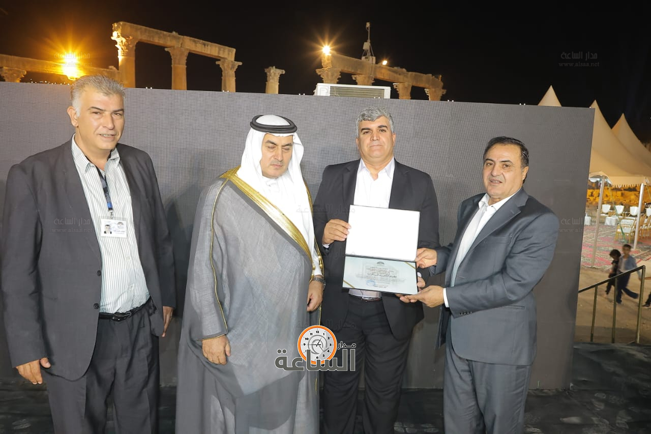 Madar Al-Saa Images 0.41015329434062786