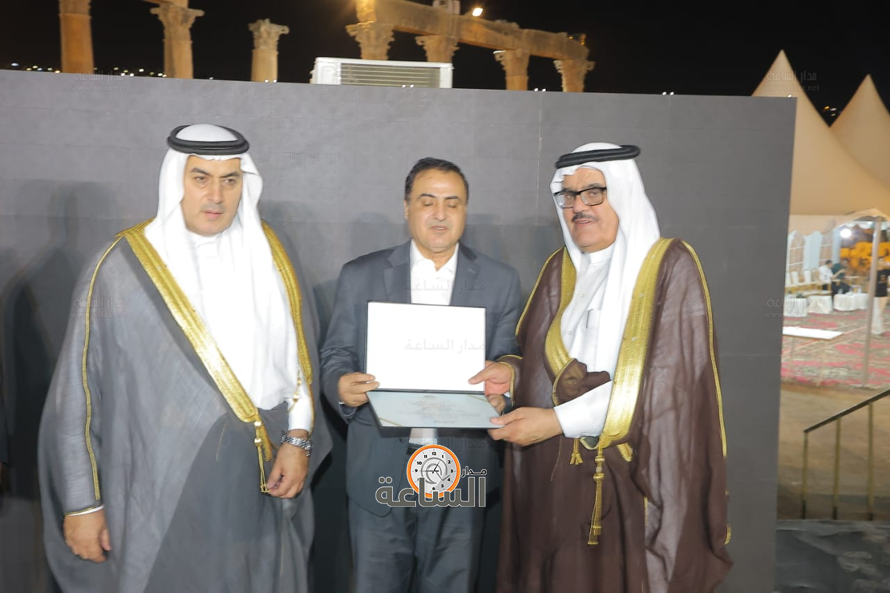 Madar Al-Saa Images 0.5871390996599617