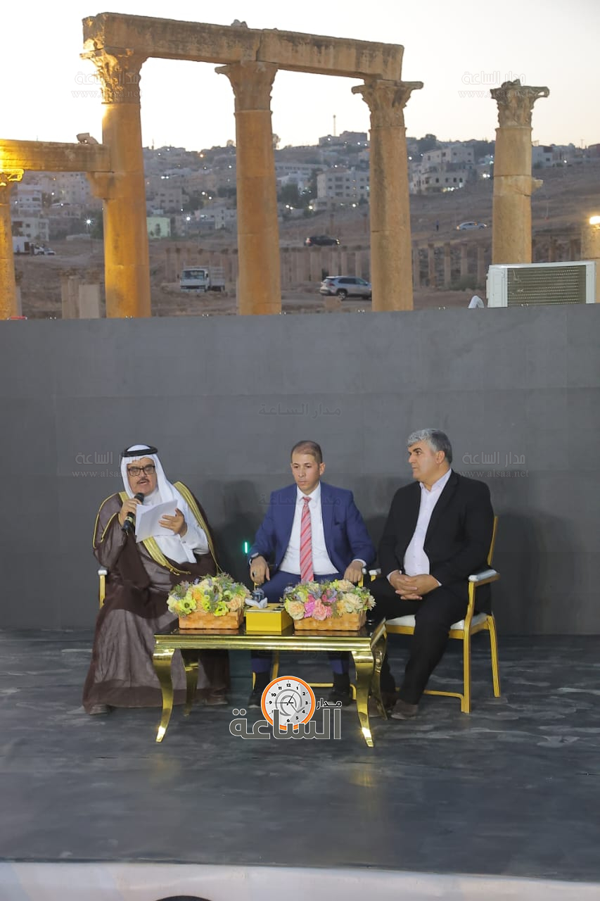 Madar Al-Saa Images 0.2389672022705257