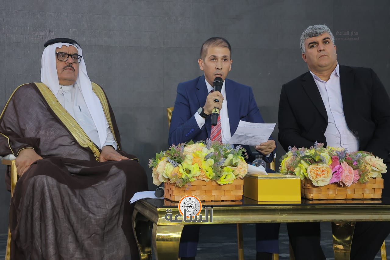 Madar Al-Saa Images 0.47546696460687266