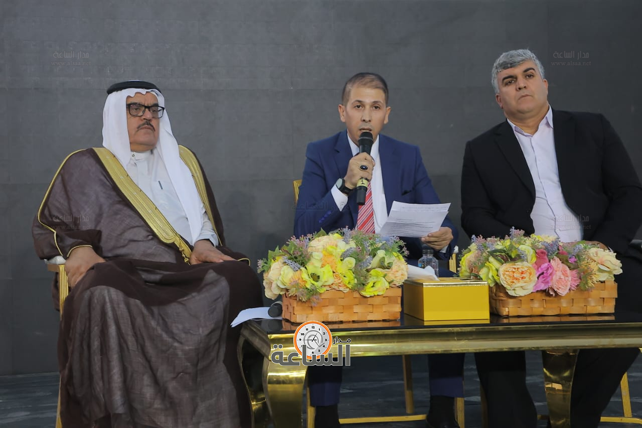 Madar Al-Saa Images 0.5763413639747175