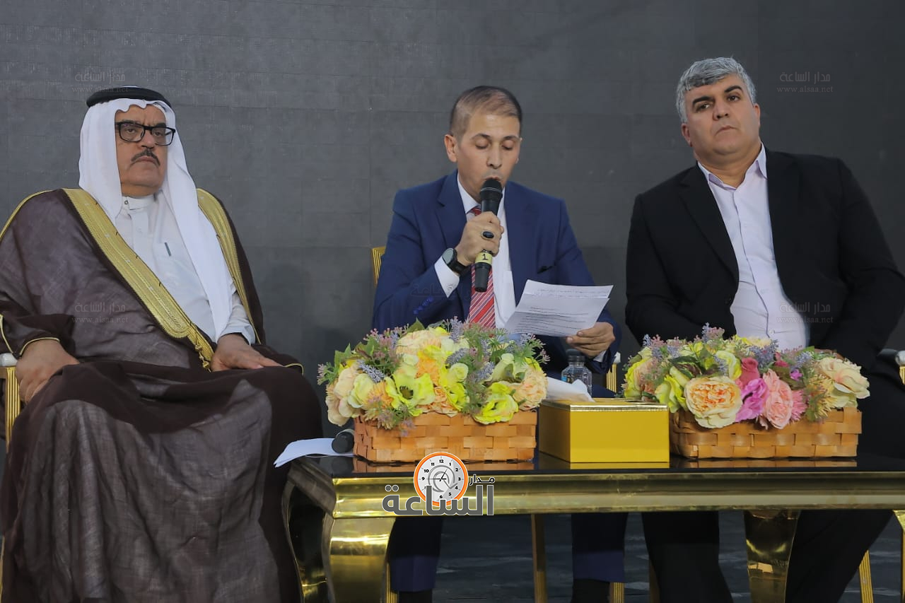 Madar Al-Saa Images 0.7254287111695275