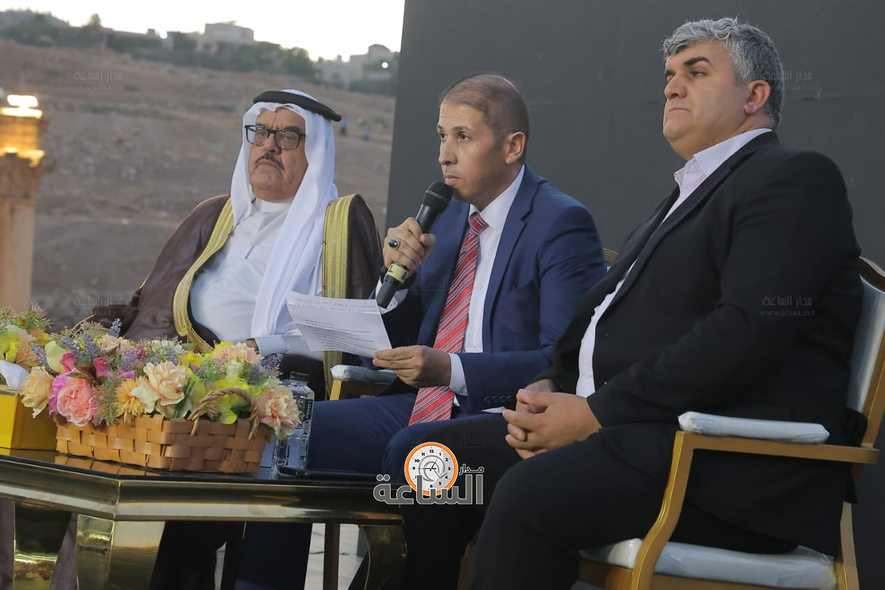 Madar Al-Saa Images 0.2358080252949345