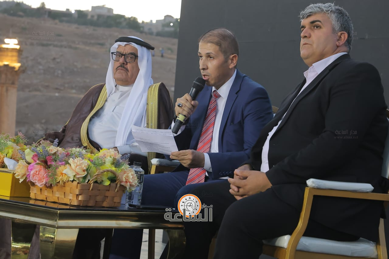 Madar Al-Saa Images 0.7653993694569611