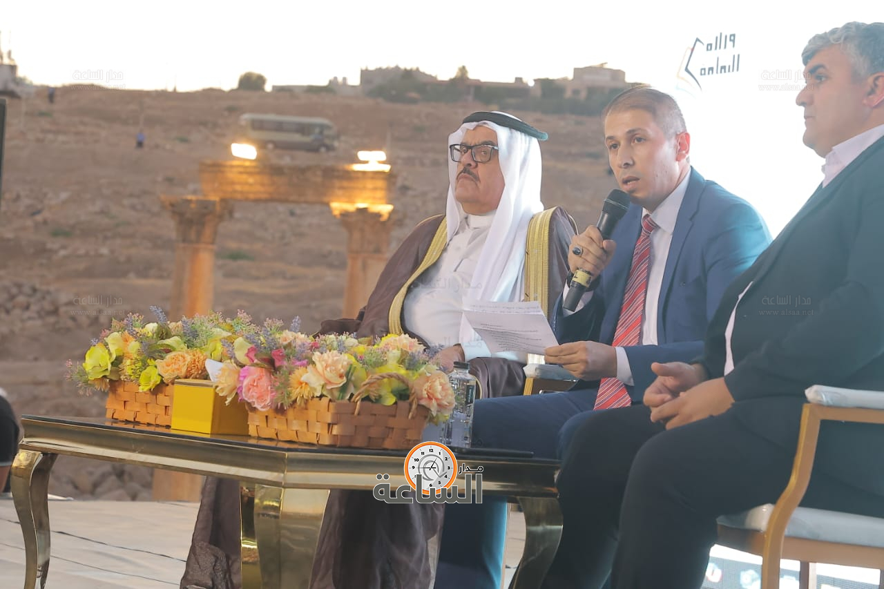 Madar Al-Saa Images 0.6040181392096254