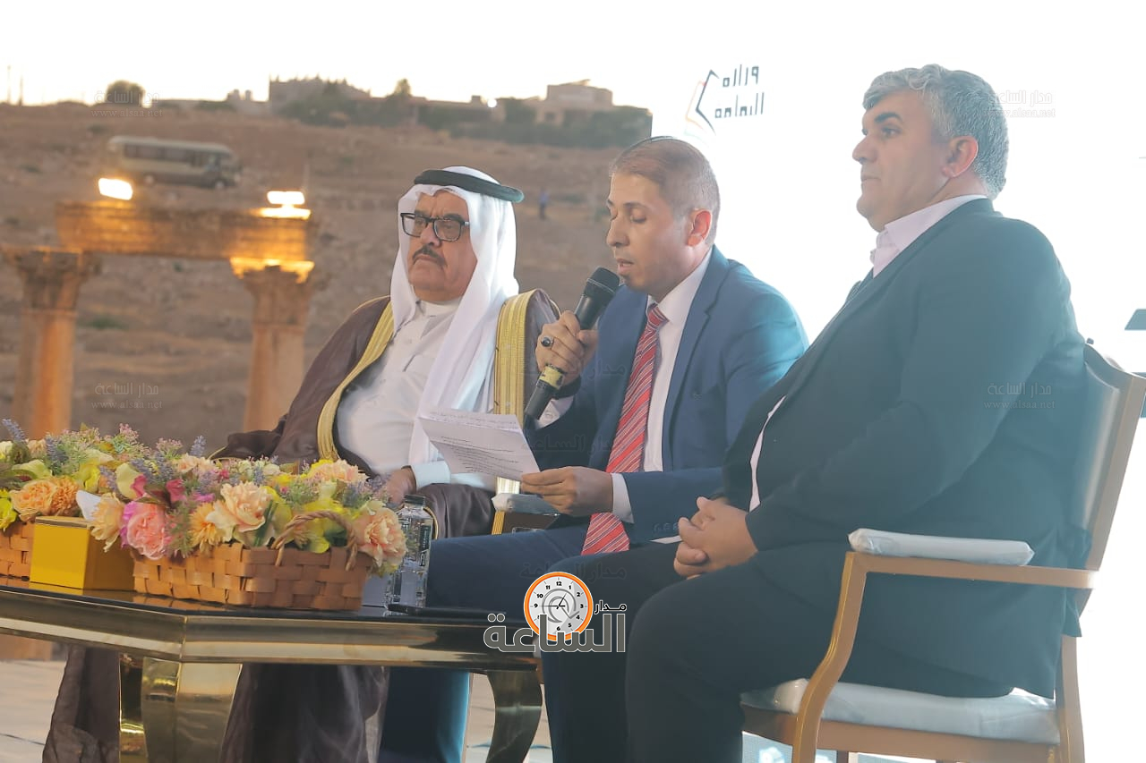 Madar Al-Saa Images 0.6060450242581236