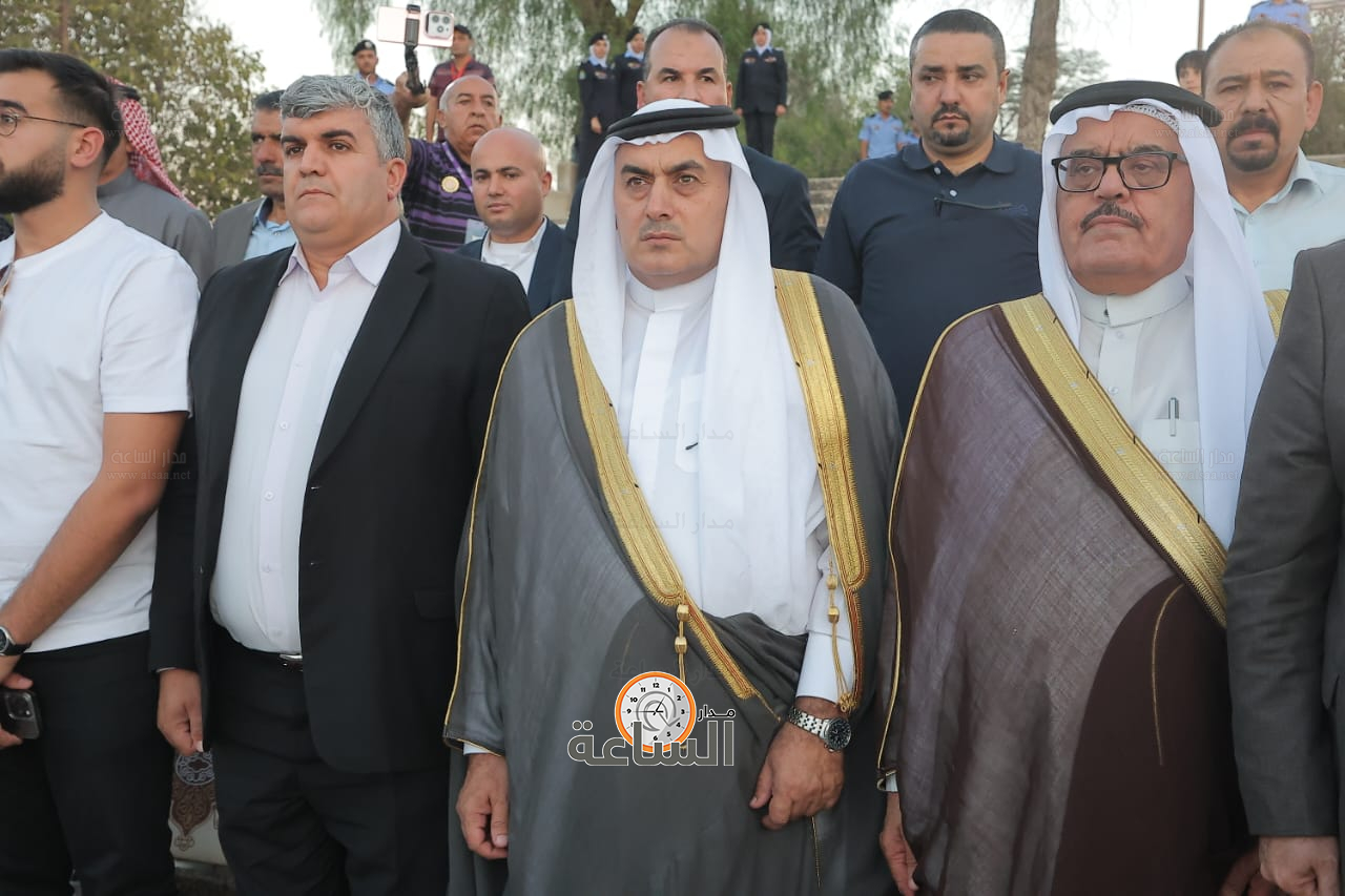 Madar Al-Saa Images 0.5362342048546004