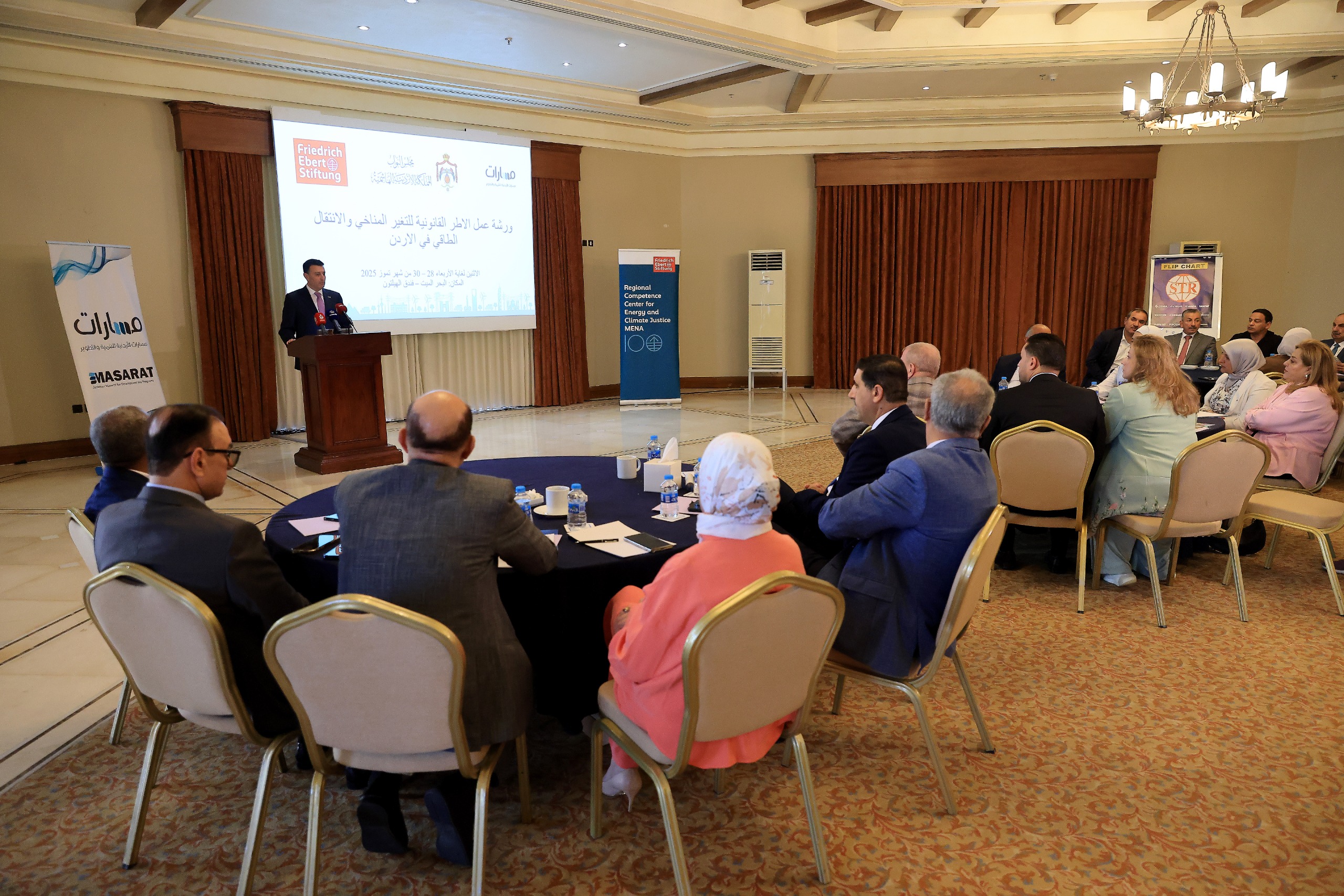 Madar Al-Saa Images 0.13896216999048427