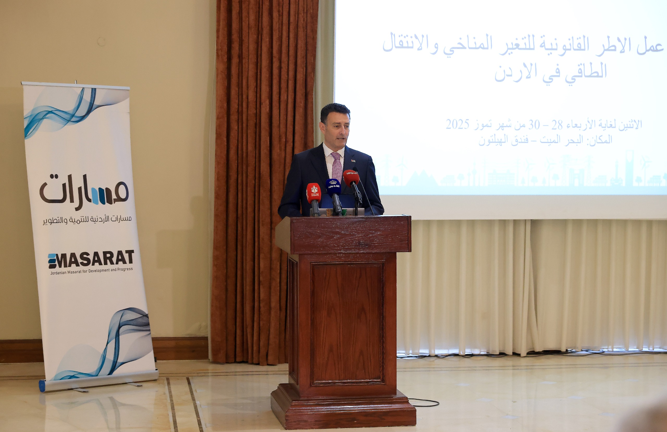 Madar Al-Saa Images 0.6632503042000837