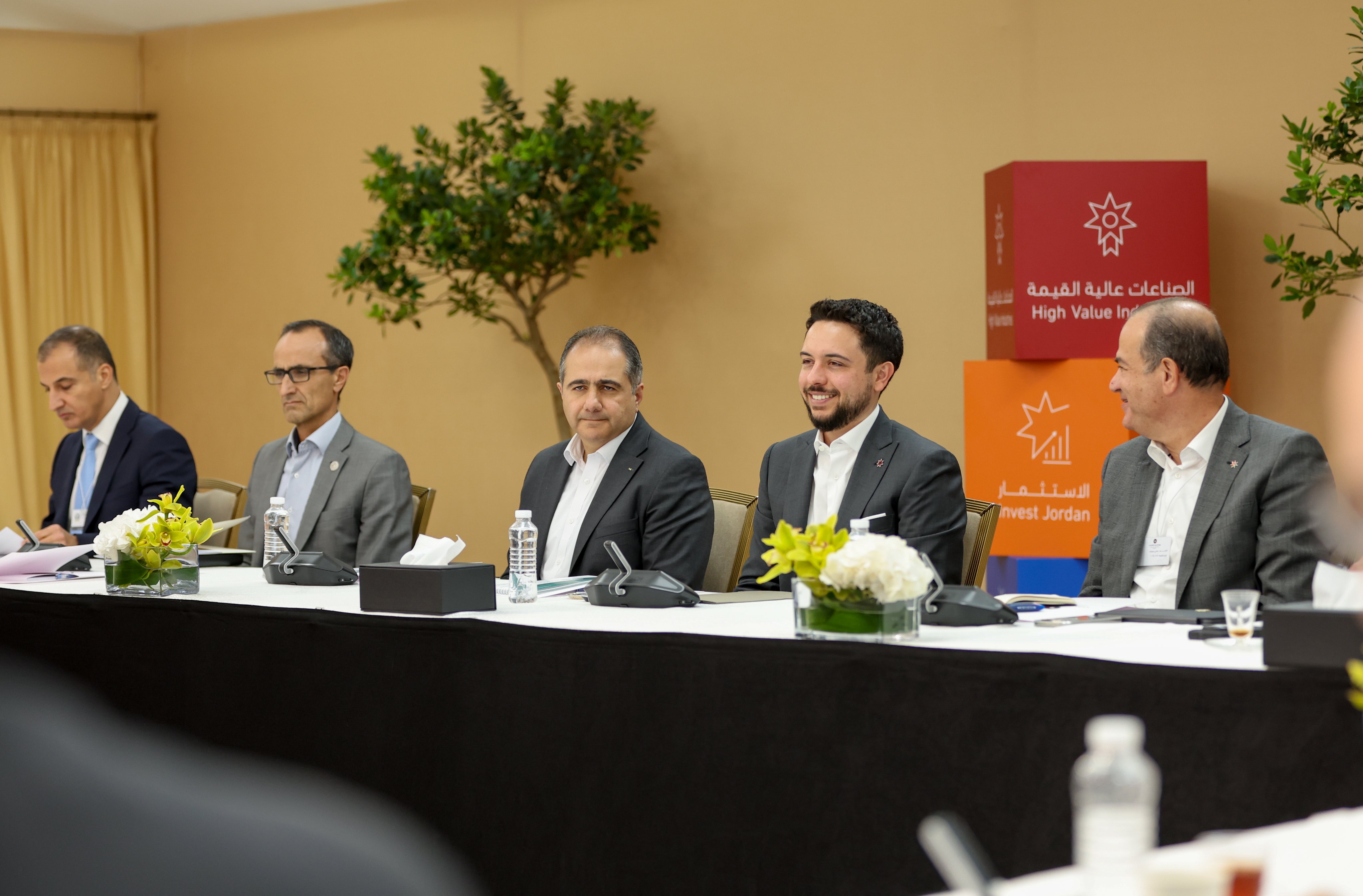 Madar Al-Saa Images 0.5333425805625963