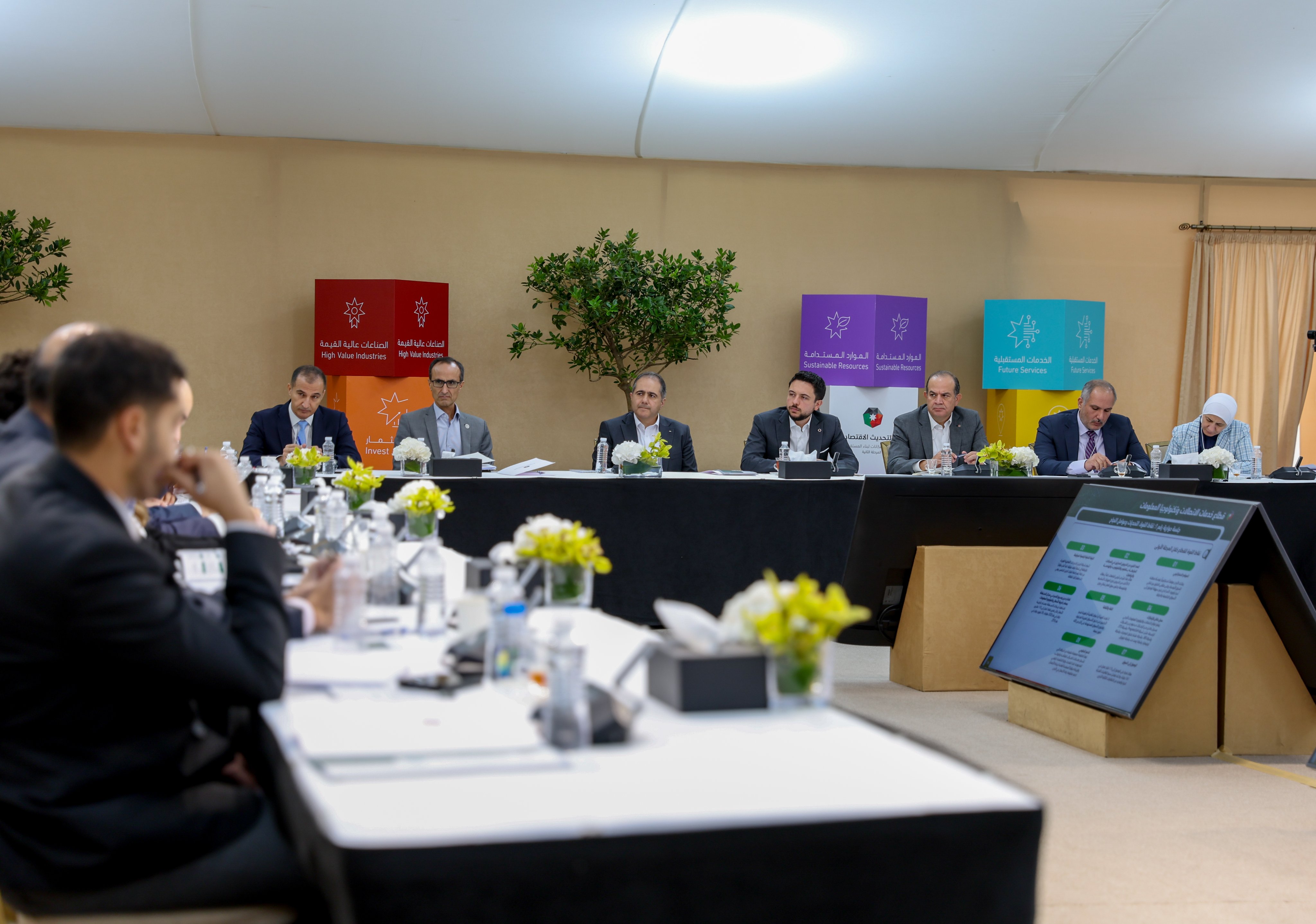 Madar Al-Saa Images 0.7326752209752677