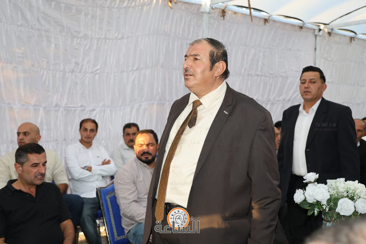 Madar Al-Saa Images 0.11598416564640801