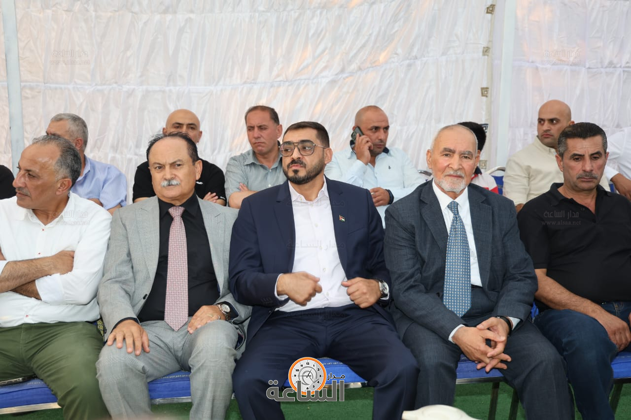 Madar Al-Saa Images 0.05206021173122599