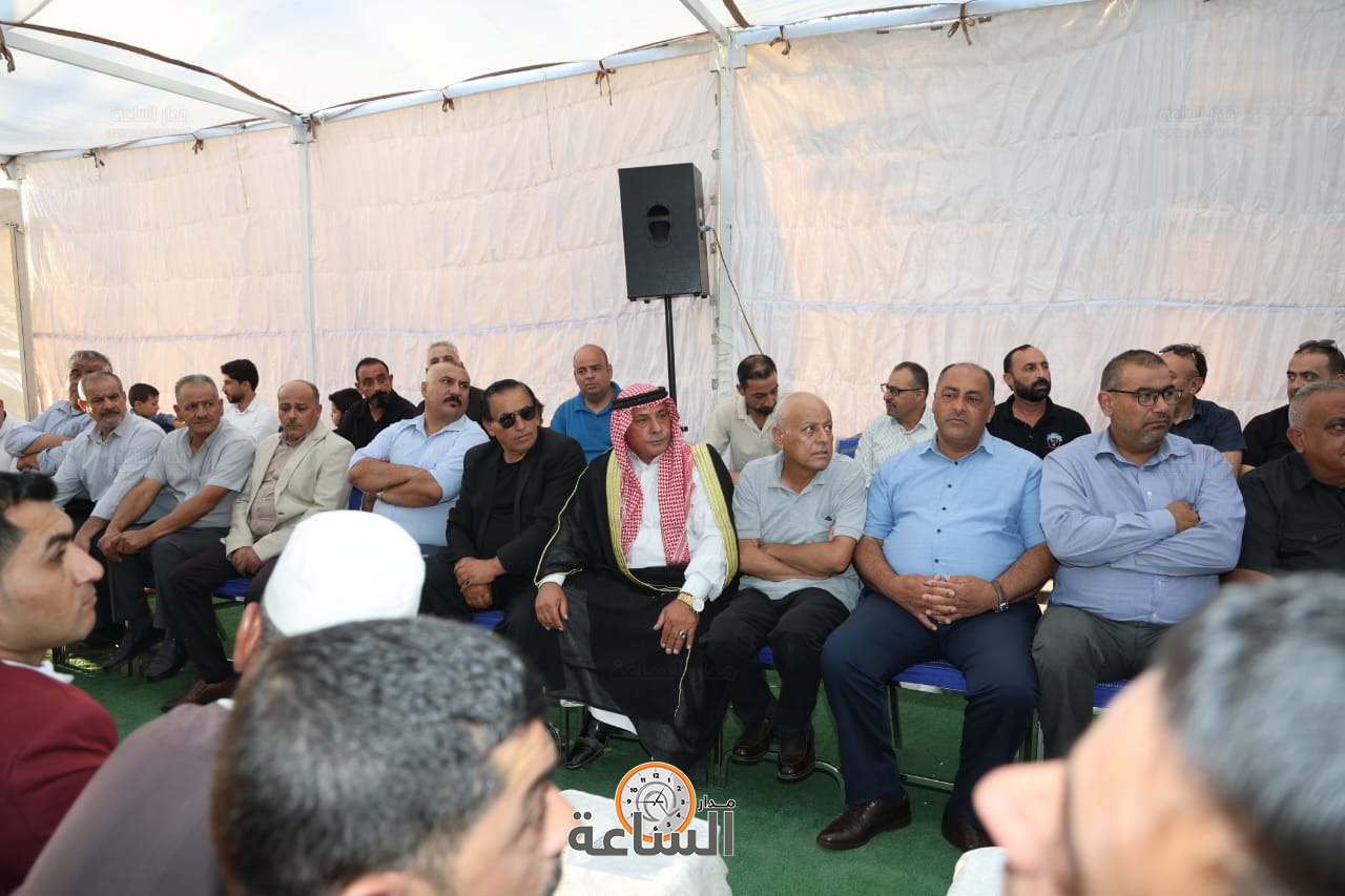 Madar Al-Saa Images 0.9676832343183693