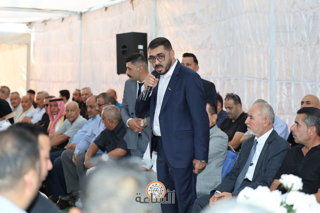 Madar Al-Saa Images 0.2788541747083849