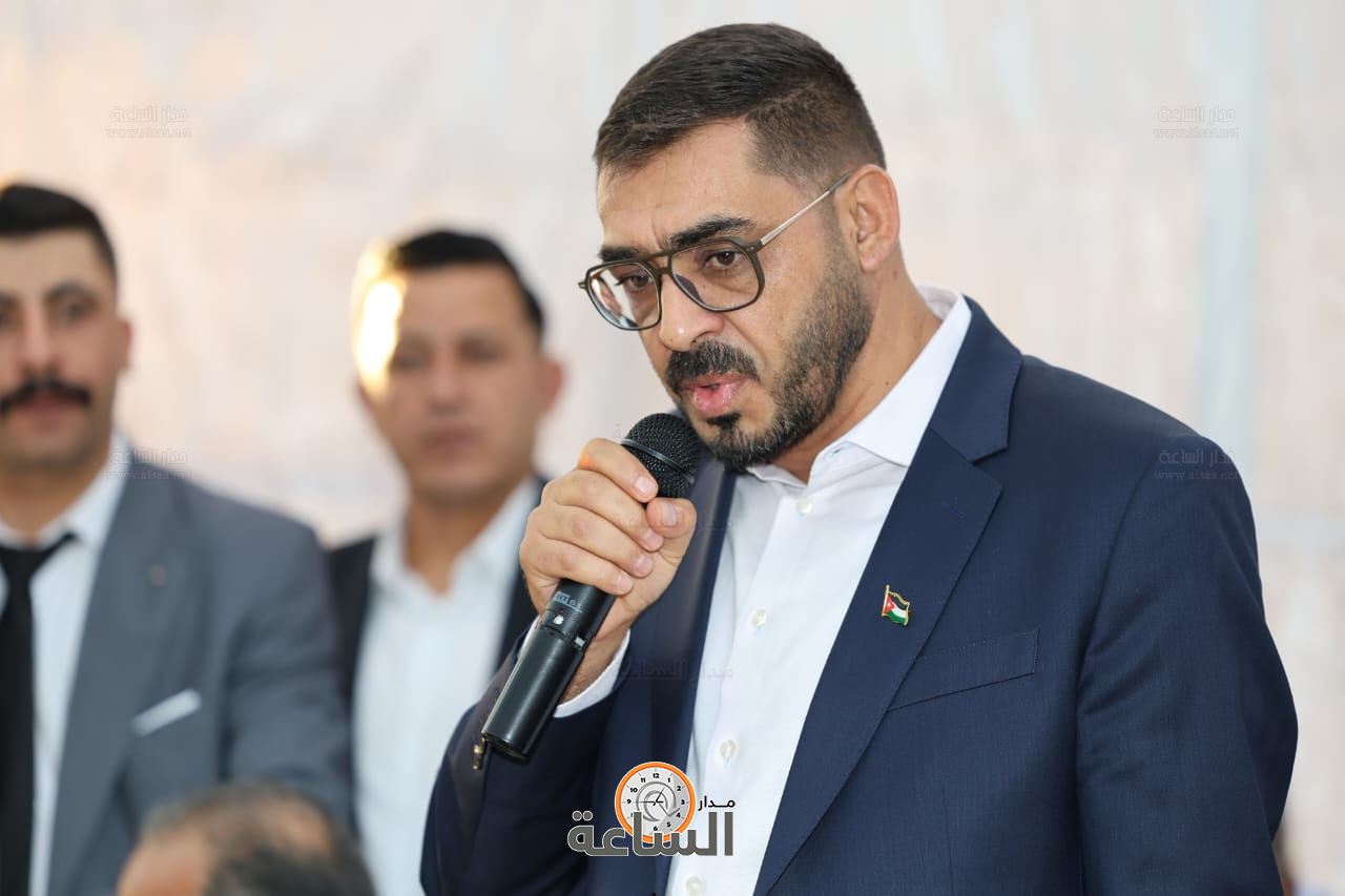 Madar Al-Saa Images 0.4258071242197641