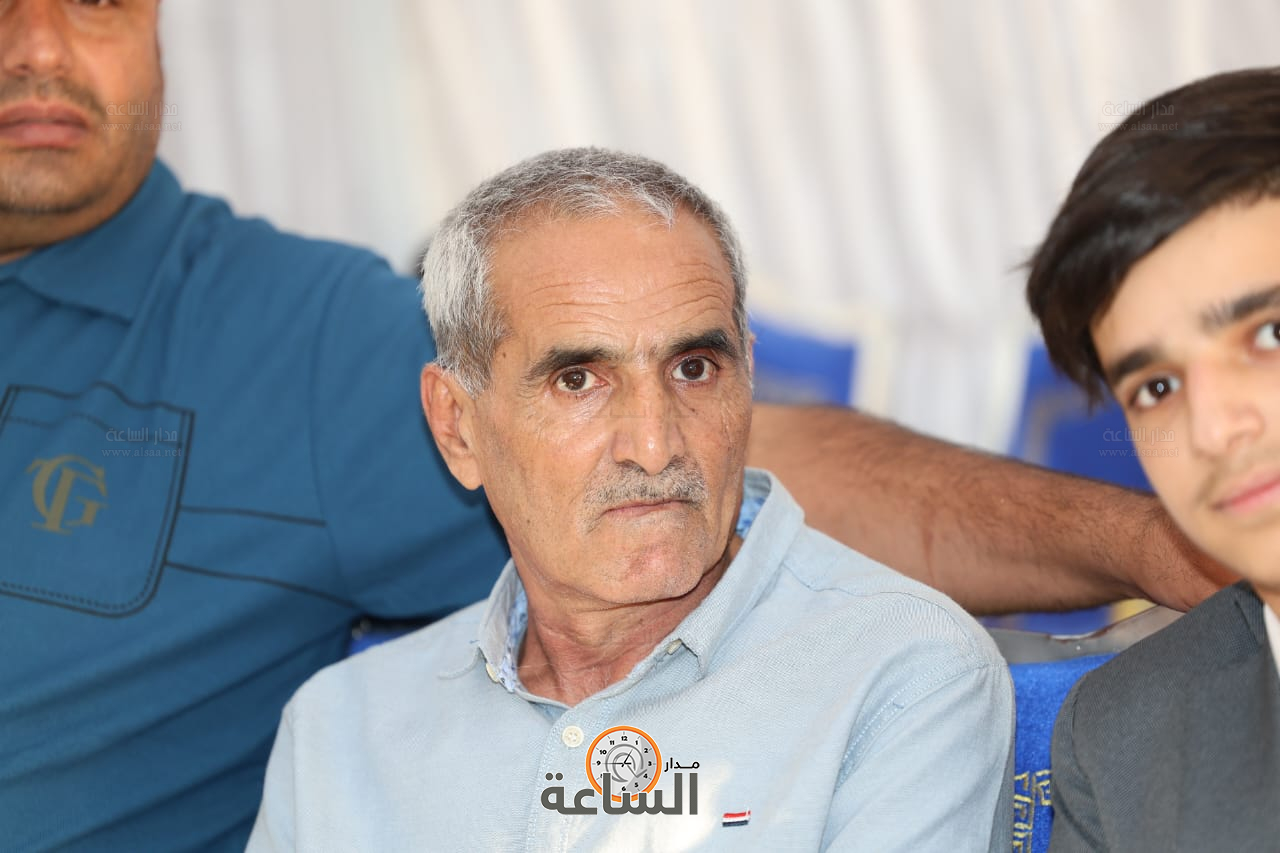 Madar Al-Saa Images 0.8597567448483905