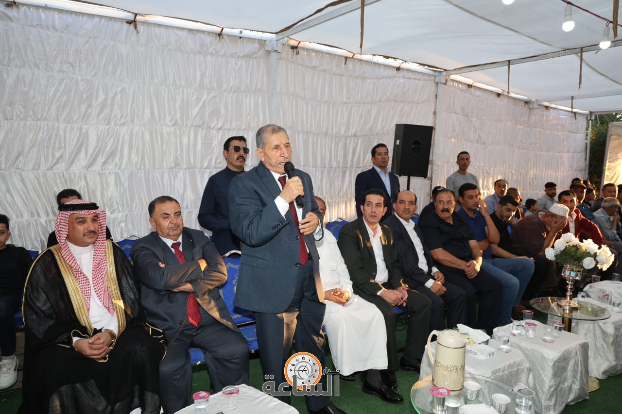 Madar Al-Saa Images 0.7631275805639898