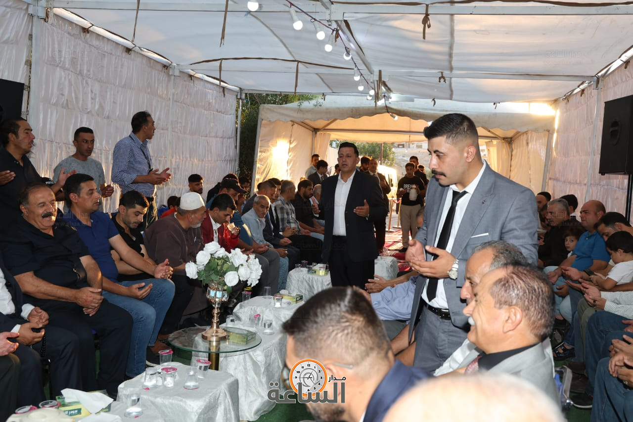 Madar Al-Saa Images 0.009420557575650634