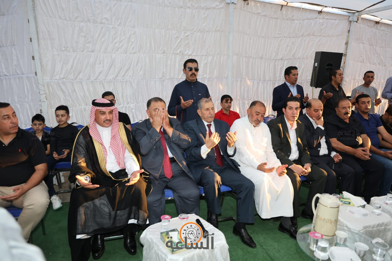 Madar Al-Saa Images 0.07550117909205312