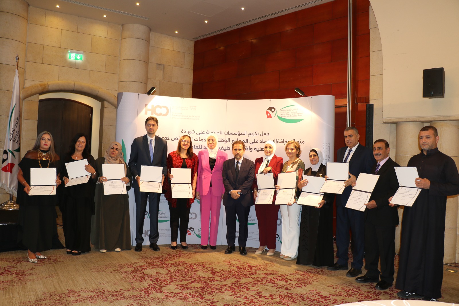 Madar Al-Saa Images 0.37514471505444724