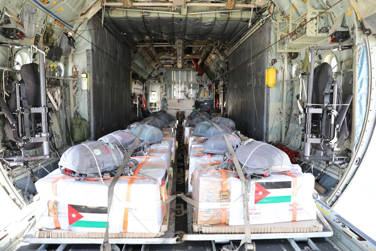 Madar Al-Saa Images 0.7359383301238561