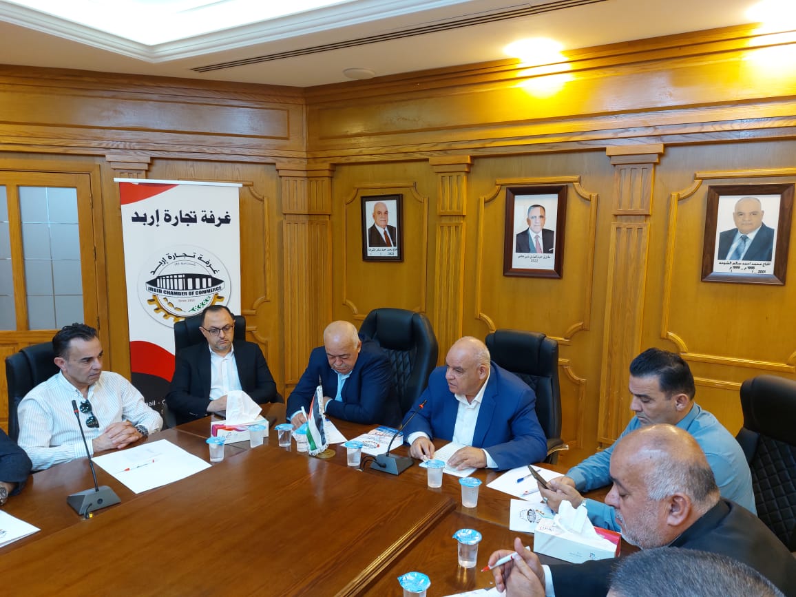 Madar Al-Saa Images 0.7159340174277823