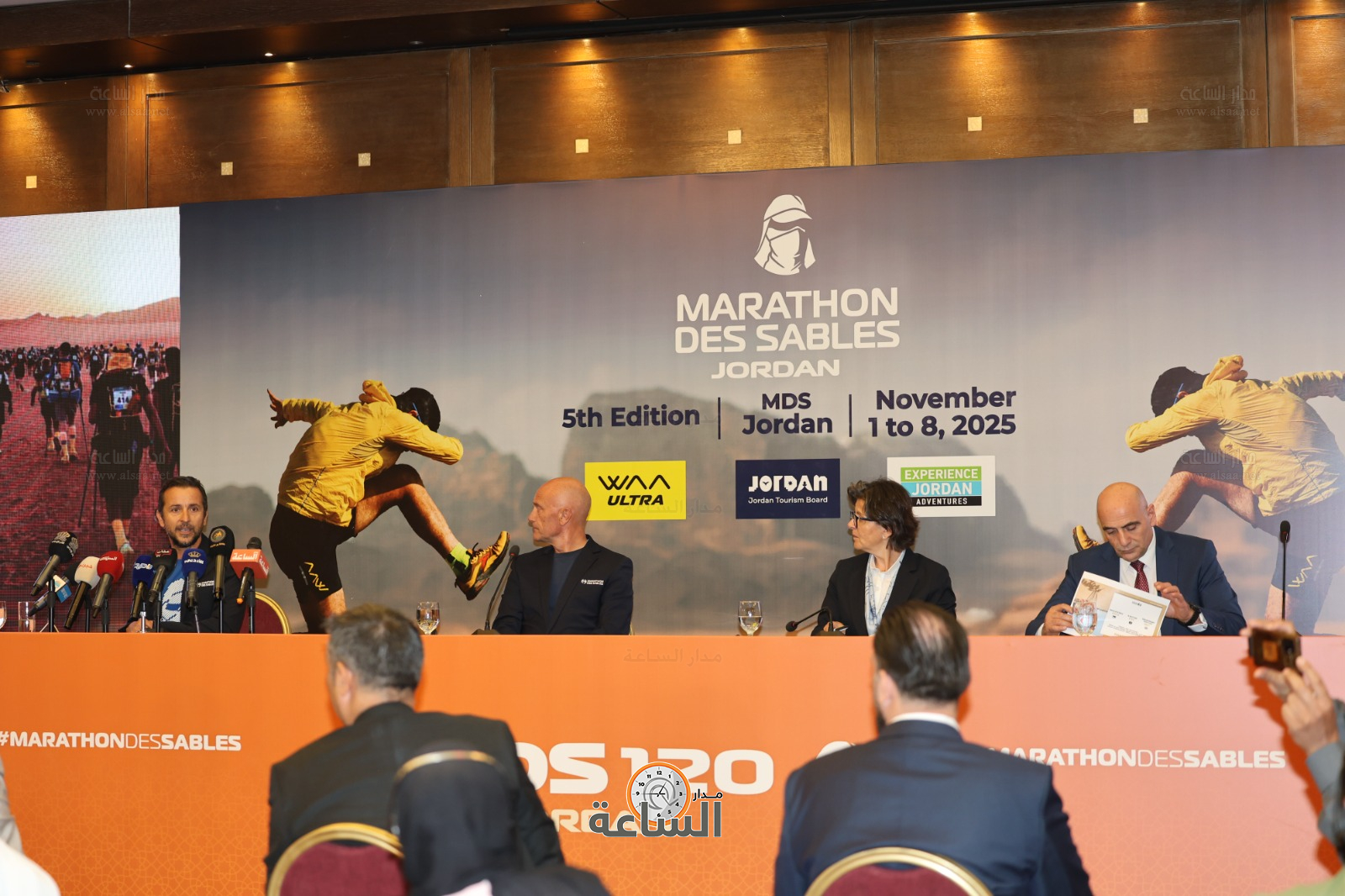 Madar Al-Saa Images 0.3865572551862191