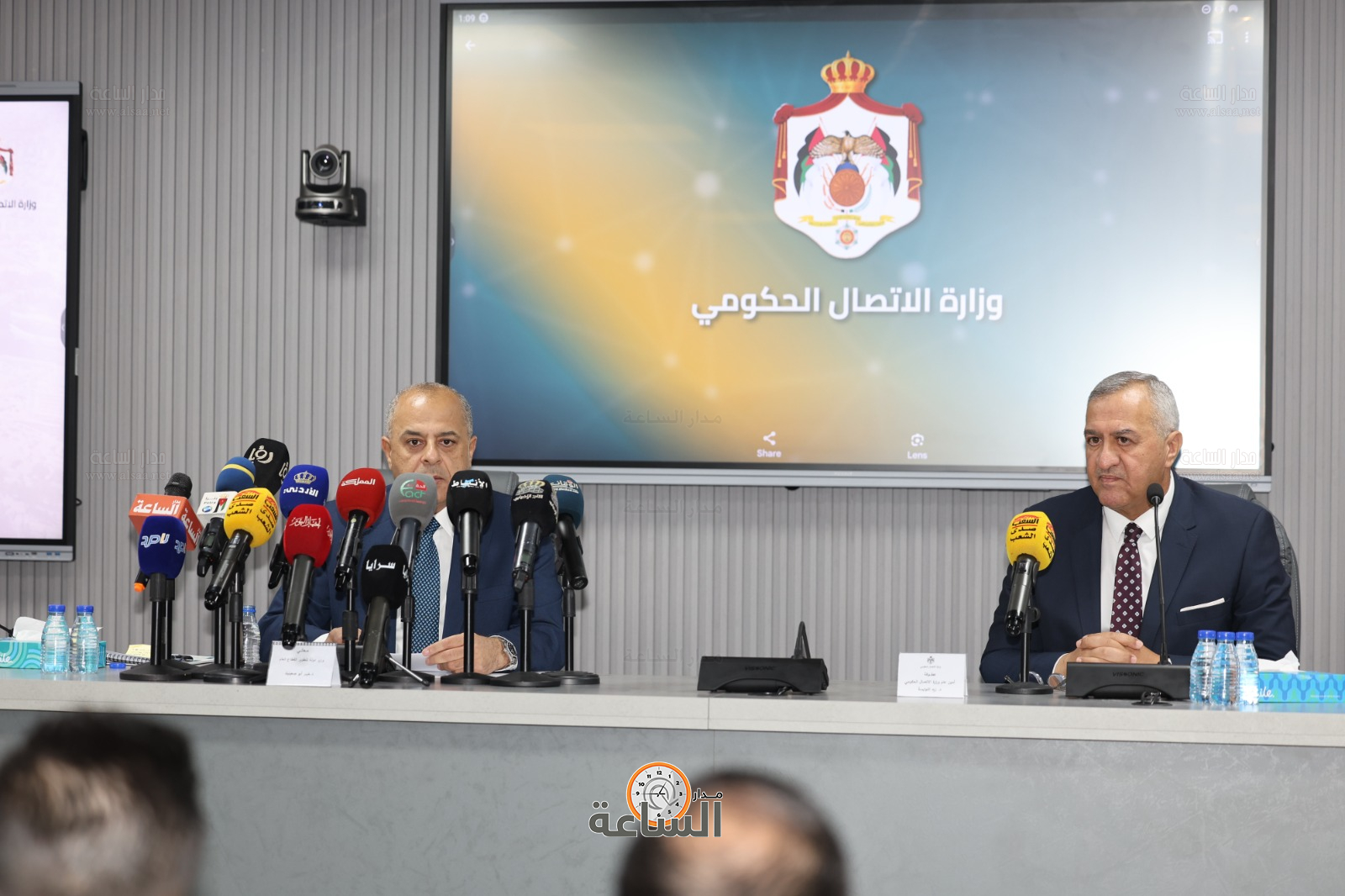 Madar Al-Saa Images 0.16544320454396289