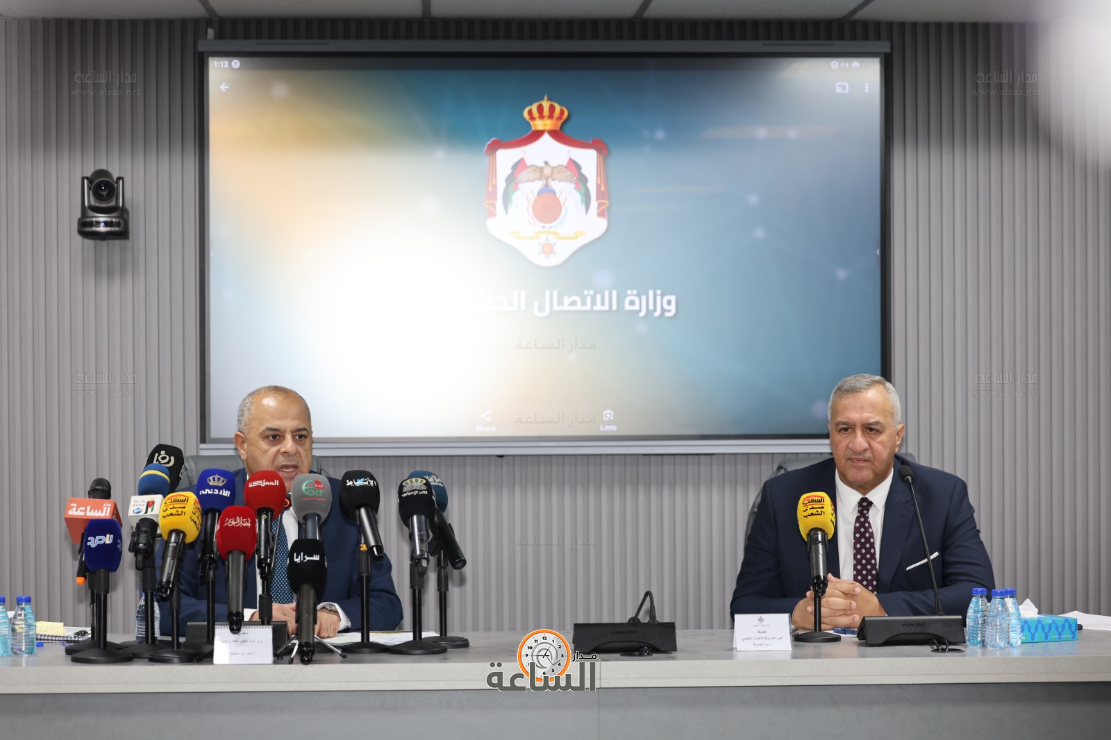 Madar Al-Saa Images 0.23218639578220868