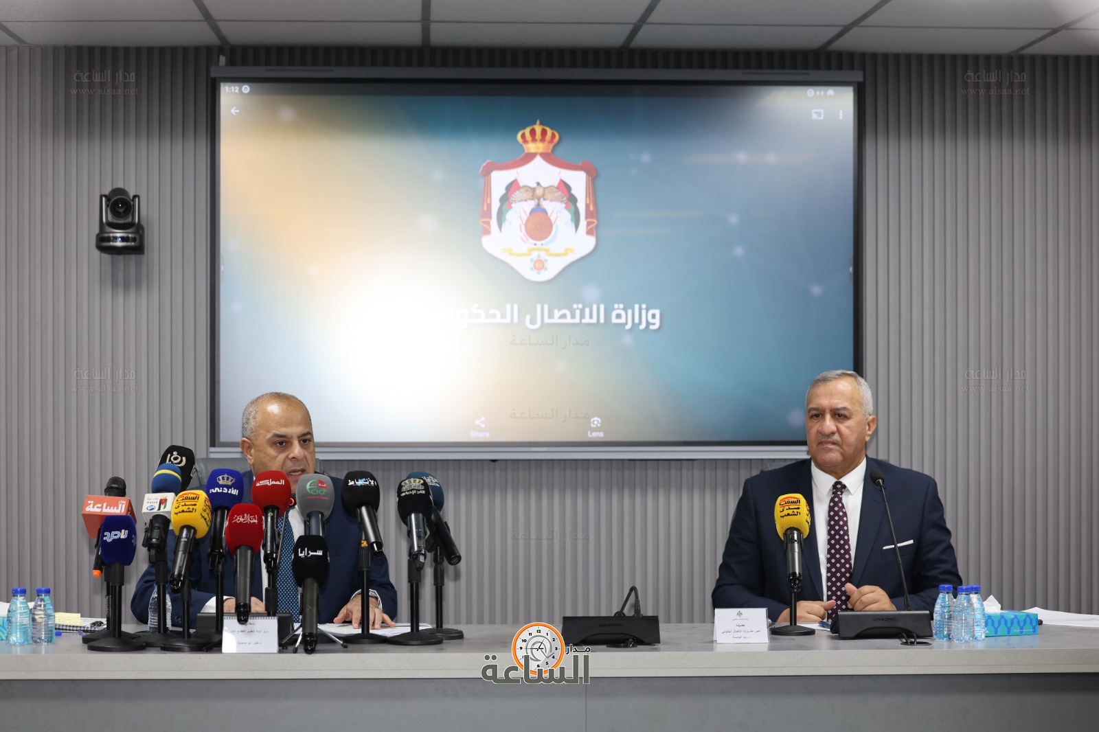 Madar Al-Saa Images 0.7213831430190037