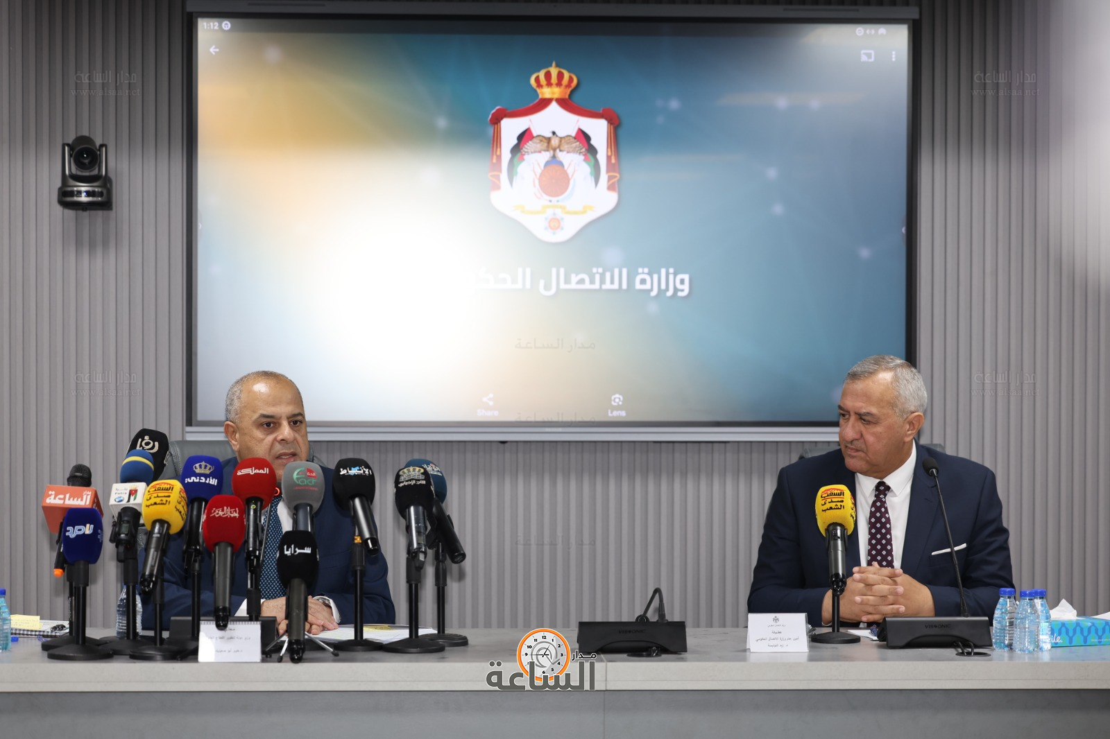 Madar Al-Saa Images 0.8754216342322834