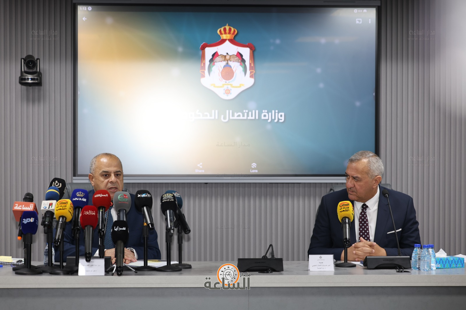 Madar Al-Saa Images 0.36669944070525184