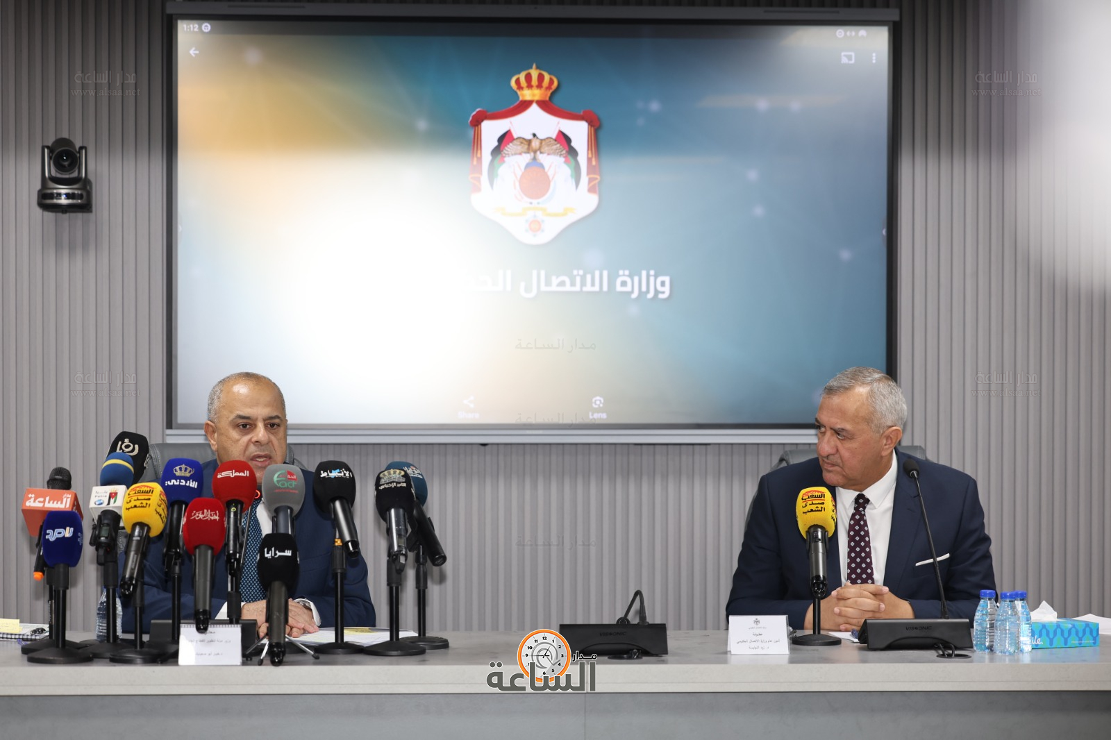 Madar Al-Saa Images 0.8237022679056333