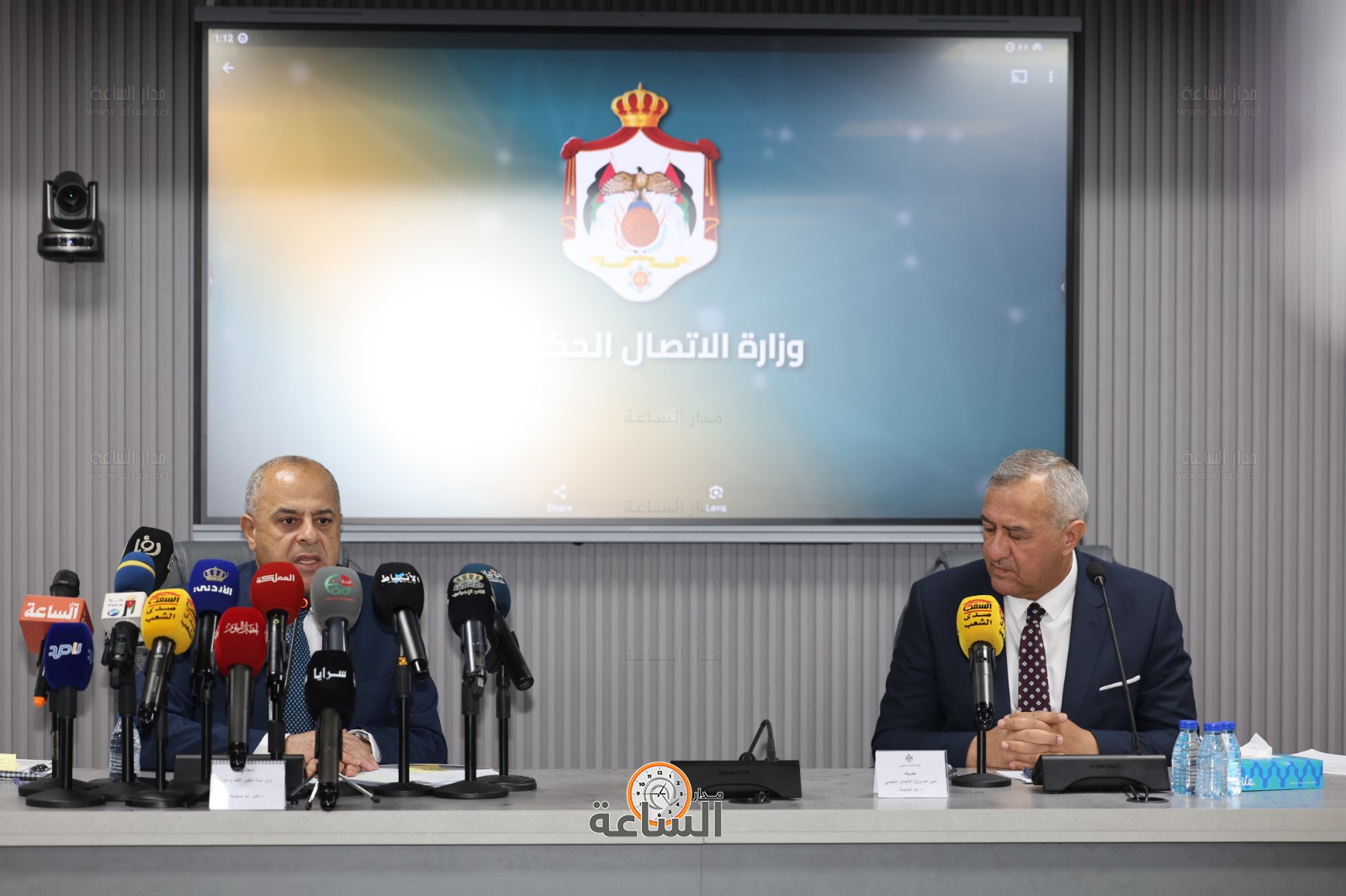 Madar Al-Saa Images 0.41310499934363776