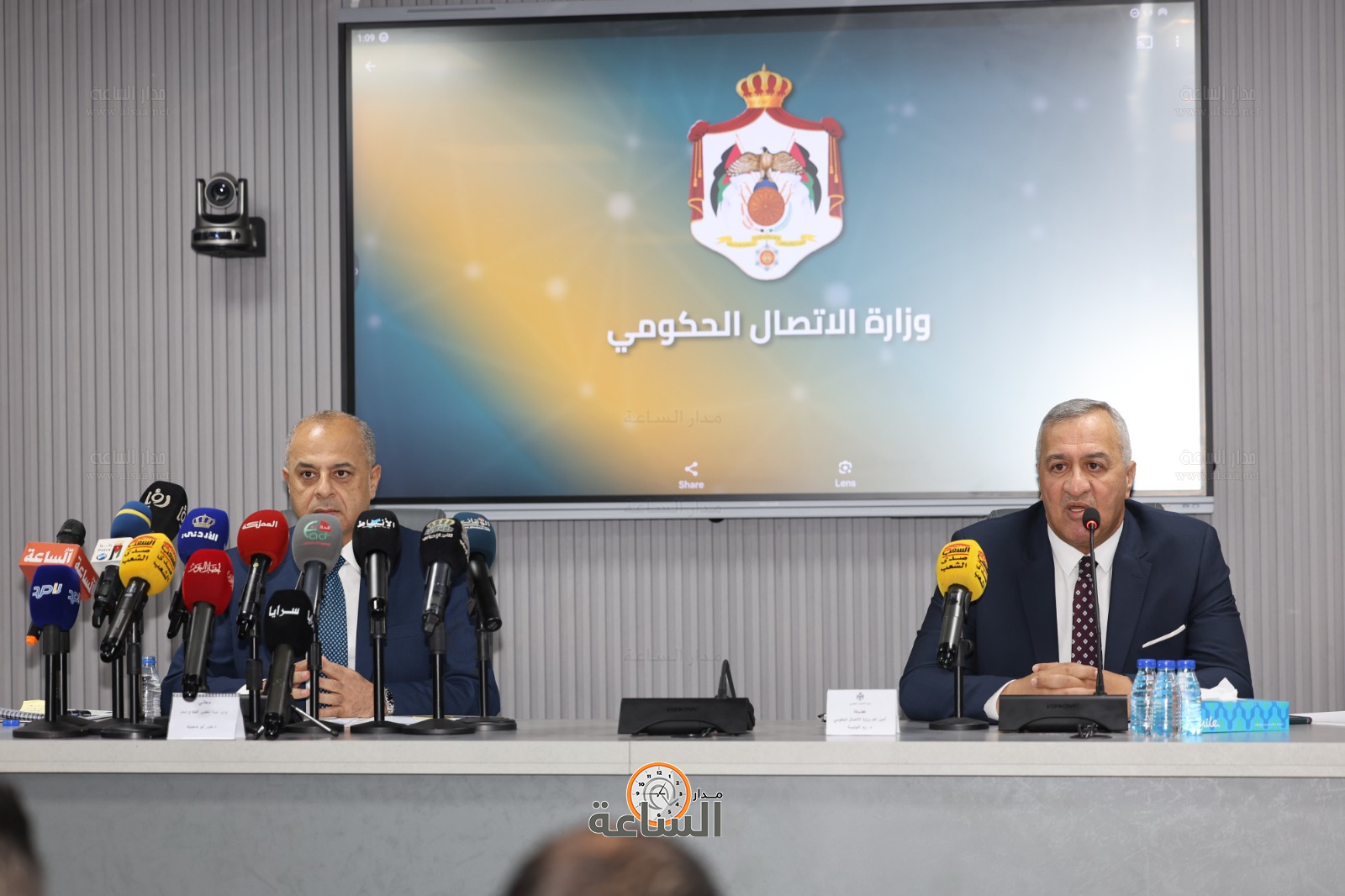 Madar Al-Saa Images 0.9641701237986796