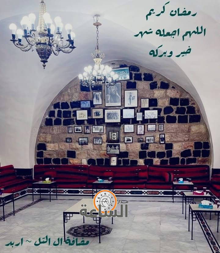 Madar Al-Saa Images 0.9081075993394052