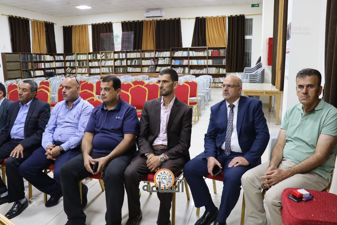 Madar Al-Saa Images 0.9935751223689389