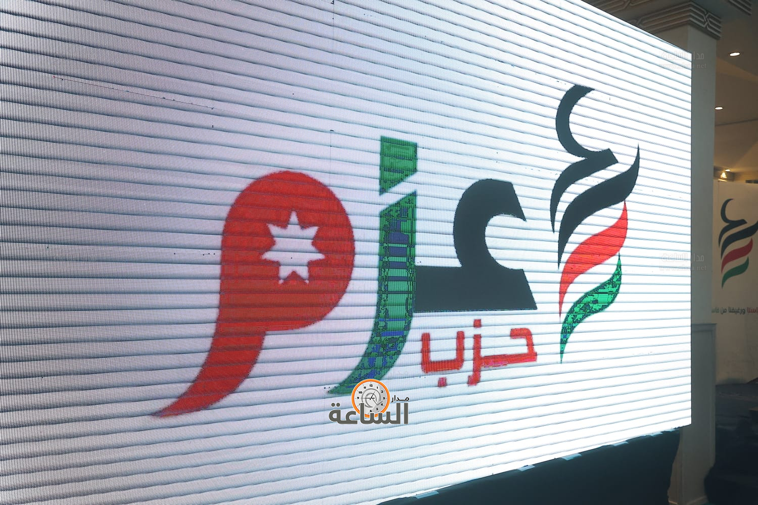 Madar Al-Saa Images 0.8802256793921976