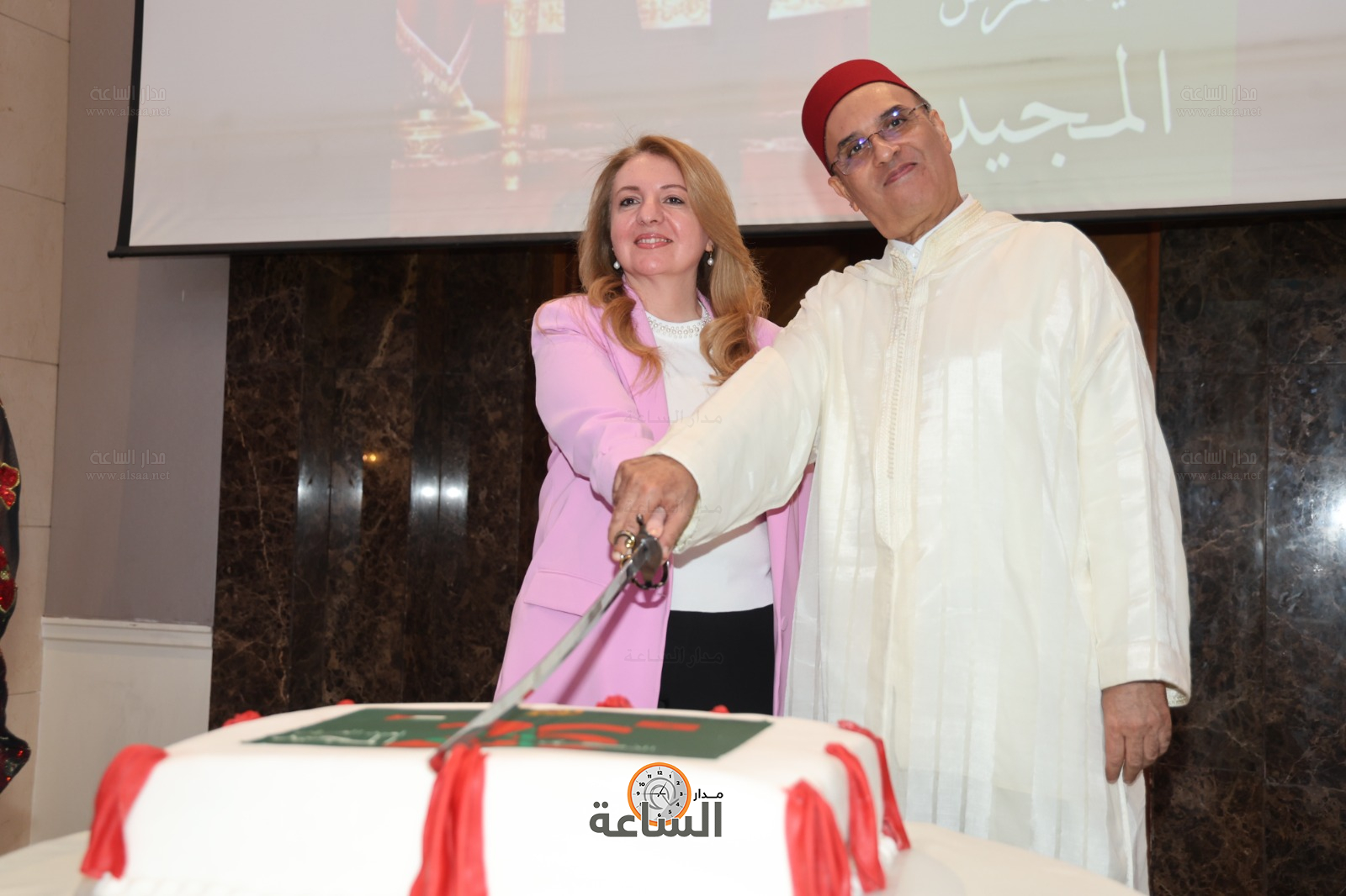 Madar Al-Saa Images 0.8960525653333345