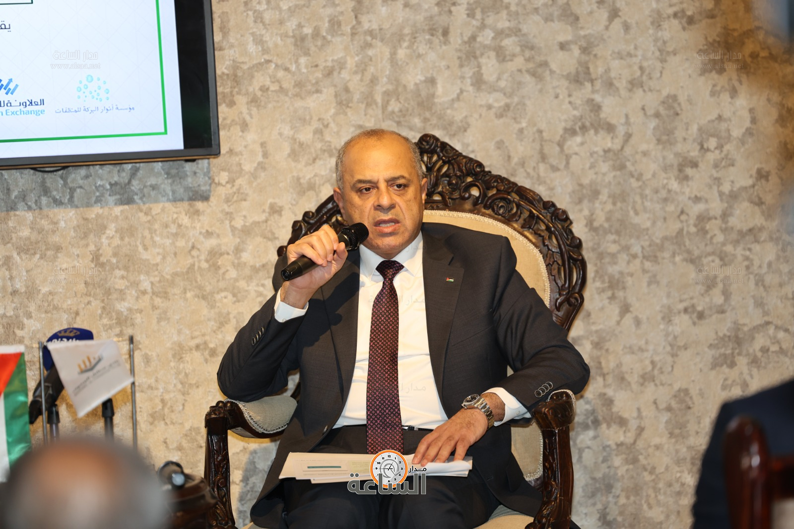 Madar Al-Saa Images 0.5002428776049941