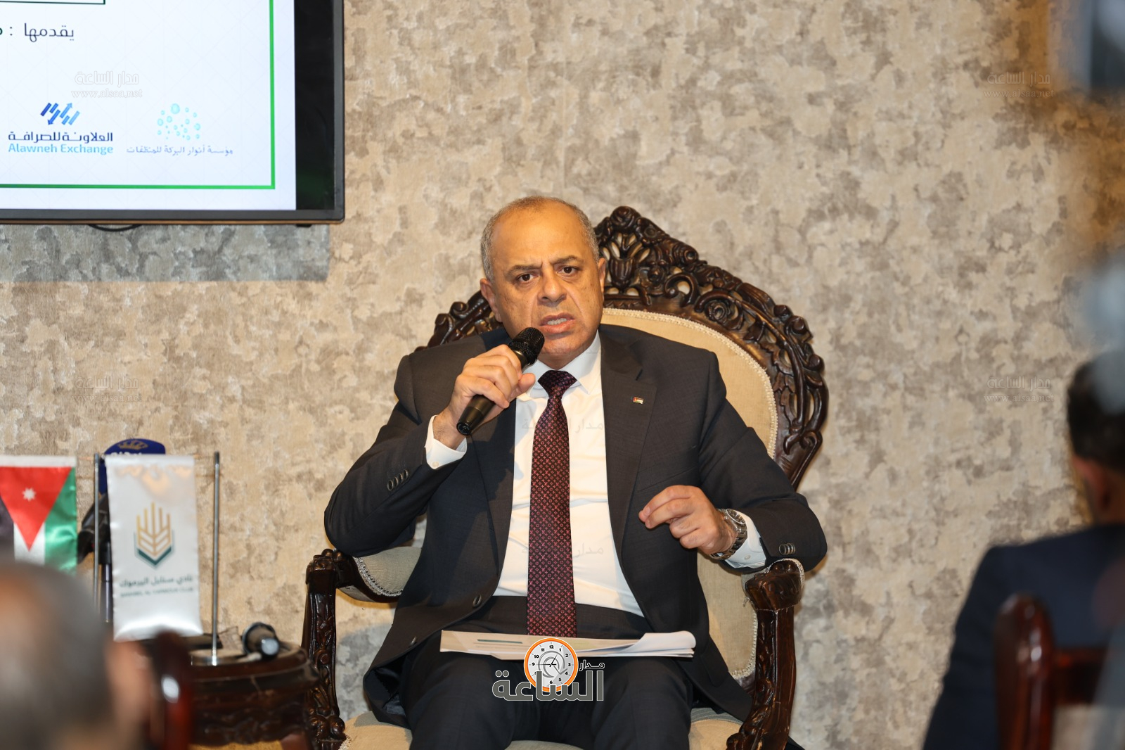 Madar Al-Saa Images 0.3312845755300332